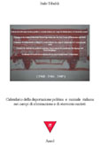 cop-1524-000-f.jpg