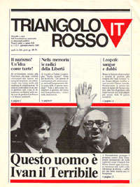 TR Gennaio 1987