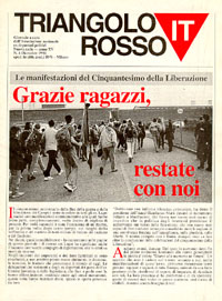 TR dicembre 1995