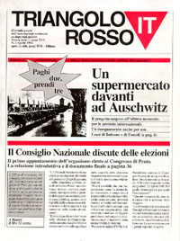 TR Aprile 1996